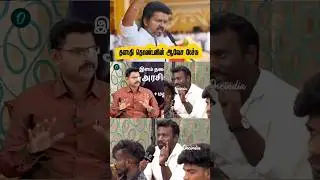 My voice to my thalapathy #tvk #tvkvijay #tvknews #vijay #dmk #admk #politicalnews #viral #trending