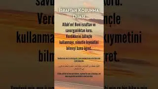 İSRAFTAN KORUNMA DUASI, israftan ve savurganlıktan&hellip; Verdiklerini bilin&ccedil;le kullanmayı&hellip; nimetin&hellip; #dua