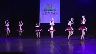 DANSOMANIA- FESTIVAL KAVKAZ 2018