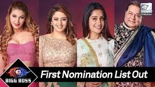 Bigg Boss 12 First Nomination List Out | Anup-Jasleen, Khan Sisters, Dipika Kakar and Nehha Pendse