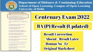 Du Sol Centenary Exam 2022 BA Programme Result Declared (SOL) Result Problems Original Marksheet |