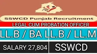 Best Legal Jobs in Women and Child Development / Legal Cum Probation Officer