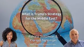 Trump's Middle East Strategy