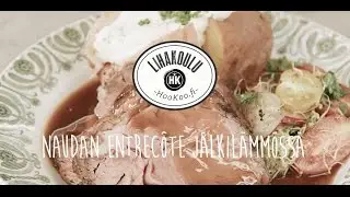Naudan entrecote pihvin valmistaminen jälkilämmössä. Lihakoulu | HK