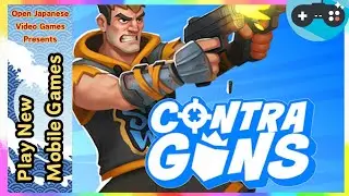 🔴Contra Guns：銃撃アクションTPS 2025.12.15 Android / IOS Games APK