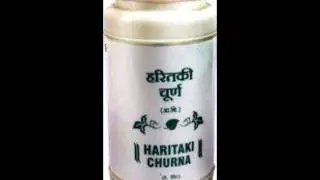 Zandu Haritaki Churna