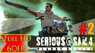 Serious Sam 4 gameplay 2020 Full Game Walkthrough Playthrough No Commentary part 2 ending
