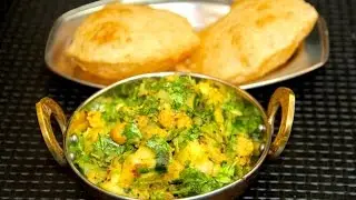 Aloo Chana Masala Bhaji Puri Video Recipe | Indian Meal Menu | Bhavna's Kitchen