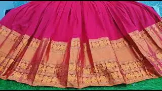 low price catch it price 1850 free shipping