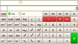 How to use Virtual calculator for Gate Exam in Tamil