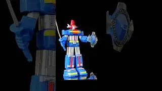 DYNA ROBO  KAGAKU SENTAI DYNAMAN ダイナロボ 科学戦隊ダイナマン 動力機器人 科學戰隊 과학전대 다이너맨  HGシリーズ　#天母玩具店 #天貴玩具店 #玩具收購