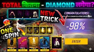 New Mystery Shop Free Fire Spin Today🥳🤩Free Fire New Event |Ff New Event |Free Fire New Event Today 