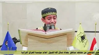 ١٣ نيسان، ٢٠٢٥