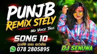 #114BPM No Voice Tags| Punjab 4-4 Mixed Dj Nonstop 2026| Songs 10 | DJ Senuwa Entertainment 
