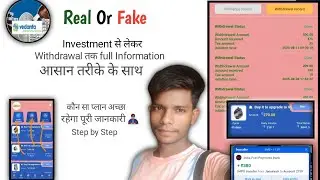 Vedanta Earning App | vedanta app real or fake | Vedanta App में इन्वेस्ट करें या नहीं?