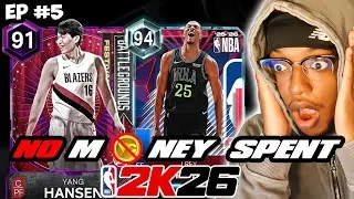 NO MONEY SPENT #5 NBA 2K26 MYTEAM - WE ADDED THE NEW BEST CHEAP BIG MAN