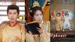 【Full Version】I just wanted a laid-back life in the palace—how did I end up becoming the Empress!