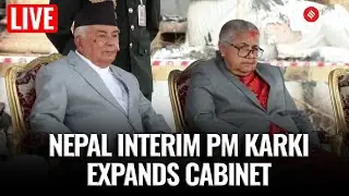 LIVE: Nepal Interim PM Sushila Karki Expands Cabinet After Gen Z Protests | 3 New Ministers Sworn In
