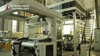 50/50-1200 Double-layer Frame ABA Film Blowing Machine: Precision Master