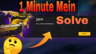 server not online yet problem solution |  Free Fire New Update Problem | Free Fire log in problem |