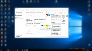 Активация Windows 10/11