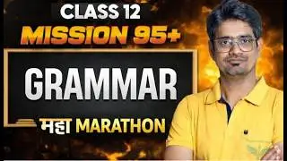 MP Board Class 12 English Grammar Maha Live  | Complete Grammar in One Shot | Raghu Bhaiya Live 2026