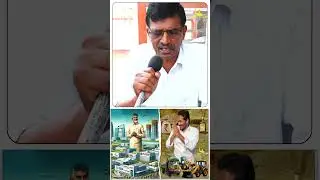 AP public talk on CBN vs Jagan || AP public opinion