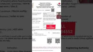 FSSAI License Registration 2026| FSSAI Registration Process I How to Get FSSAI License #fssailicense