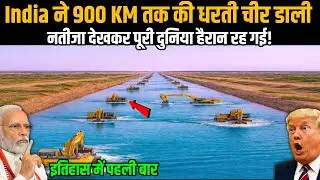 India&rsquo;s Silent Engineering Record | 900 Km Underground Project Explained | By Ankit Awasthi Sir