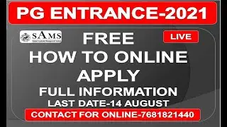 PG Entrance Exam 2021,PG Admission 2021 apply online, How to PG entrance apply, How to PG Admission,