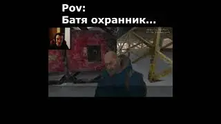 КОГДА БАТЯ НЕ ПУСКАЕТ В ГАРАЖ #shorts