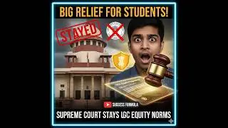 UGC Equity Regulations STAYED by Supreme Court | Big Relief for Universities?