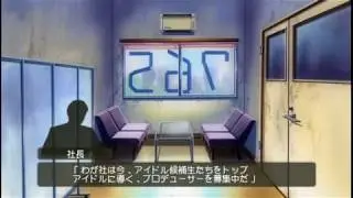 Xbox360版アイドルマスター タイトルデモ