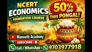 🔥🔥🌾APPSC Job Calendar-2026 - Pongal Offer - 2026  లో విజయం నీదే !  🔥Get your job with this offer 🔥🔥