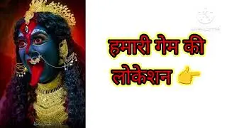 29 January 2026 satta king gali disawar || satta trick today || satta king ghaziabad faridabad