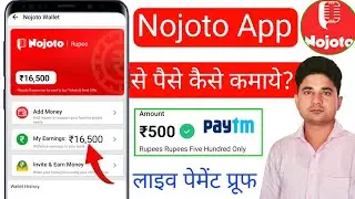 nojoto app se paise kaise kamaye | nojoto app payment proof