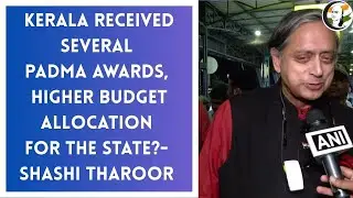 Higher budget allocation for the state of kerala? Shashi Tharoor Congress#chanakyaaenglish#MP