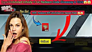 Bgmi Unlimited Uc Secret Trick 😱😱 | Bgmi Me Unlimited Uc Kaise Le Free Me 😱 | Bgmi Unlimited Uc 😱