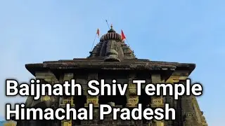 Baijnath Shiv Temple, Kangra, Himachal Pradesh, India #baijnath #shivtemple 