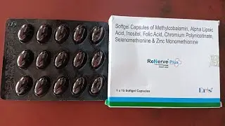 Learn the benefits and side effects of Renerve Plus capsules in Hindi. Relieves nerve weakness, s...