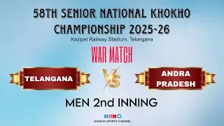 PRE-QUATERS 2nd INNING | TELANGANA vs ANDHRA PRADESH | 58th Senior National KhoKho Championship🏆