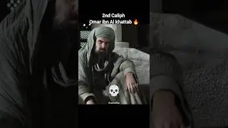 4 Caliph of Islam sitting together 🔥&hearts;️ #shorts