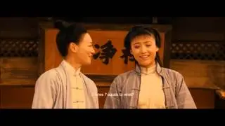 Wing Chun Temple's Wing Chun History
