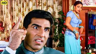 सच छुपाने से नहीं छुपता… आज सब सामने आएगा | Sultaan Movie Scene | Mithun Chakraborty