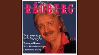 Per Ols Per Erik