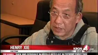 Asiana Flight 214 Survivor Already Suing Airline