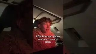 #реки #шуточное #рекомендации #юмор #мемас #жиза