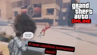 Зимние Веселья в GTA Online на ПК 2 часть