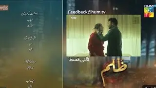 Zulm - Next Episode - 8 | Teaser | Complete Story Review | Hum Tv Drama