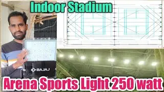 ▶️Arena Sports Light || Indoor Stadium flood light ||250watt flood light fitting /Bajaj flood light